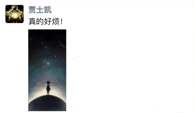 打开网易新闻 查看精彩图片