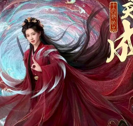 打开网易新闻 查看精彩图片