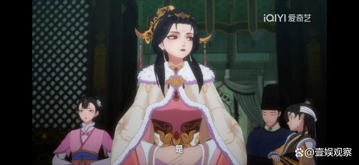 动画版《成何体统（第2季）》截图