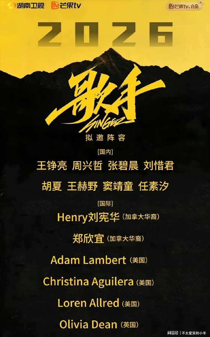  打开网易新闻 查看精彩图片 