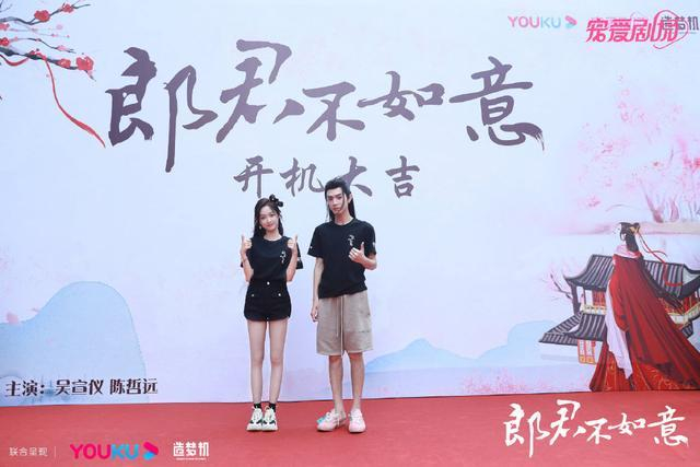 图片来自官方微博