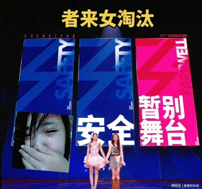  打开网易新闻 查看精彩图片 