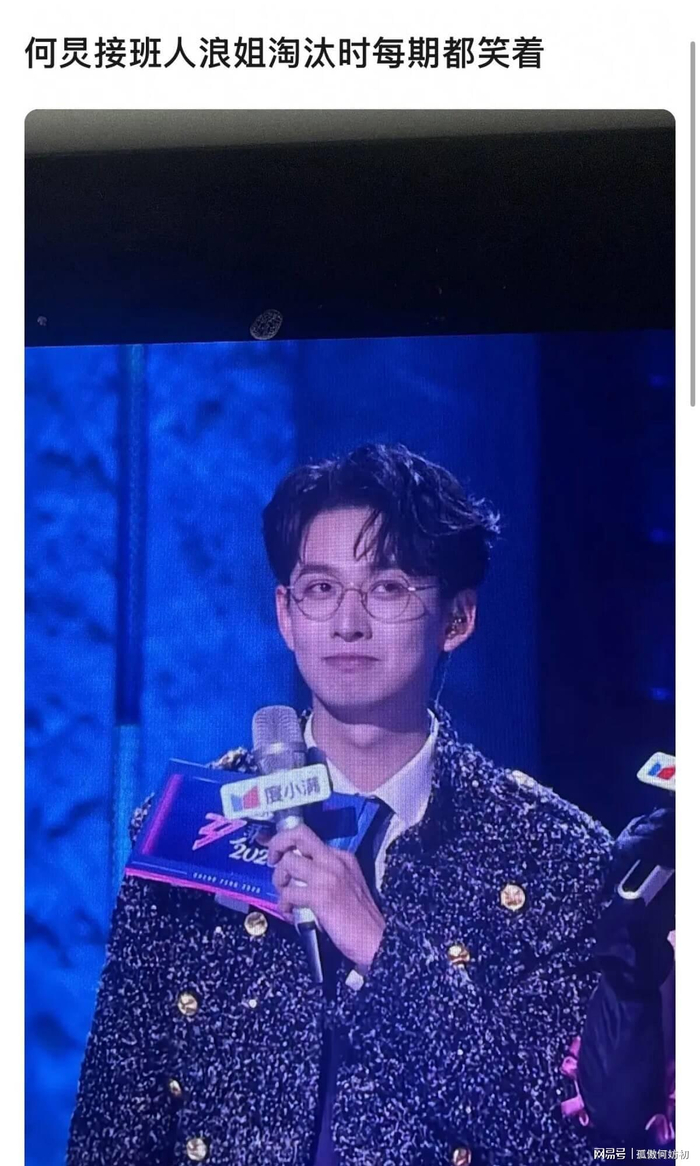  打开网易新闻 查看精彩图片 