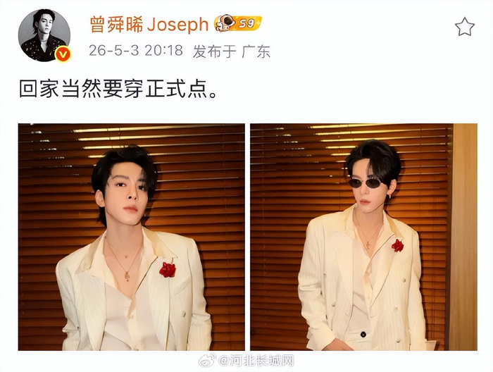  打开网易新闻 查看精彩图片 