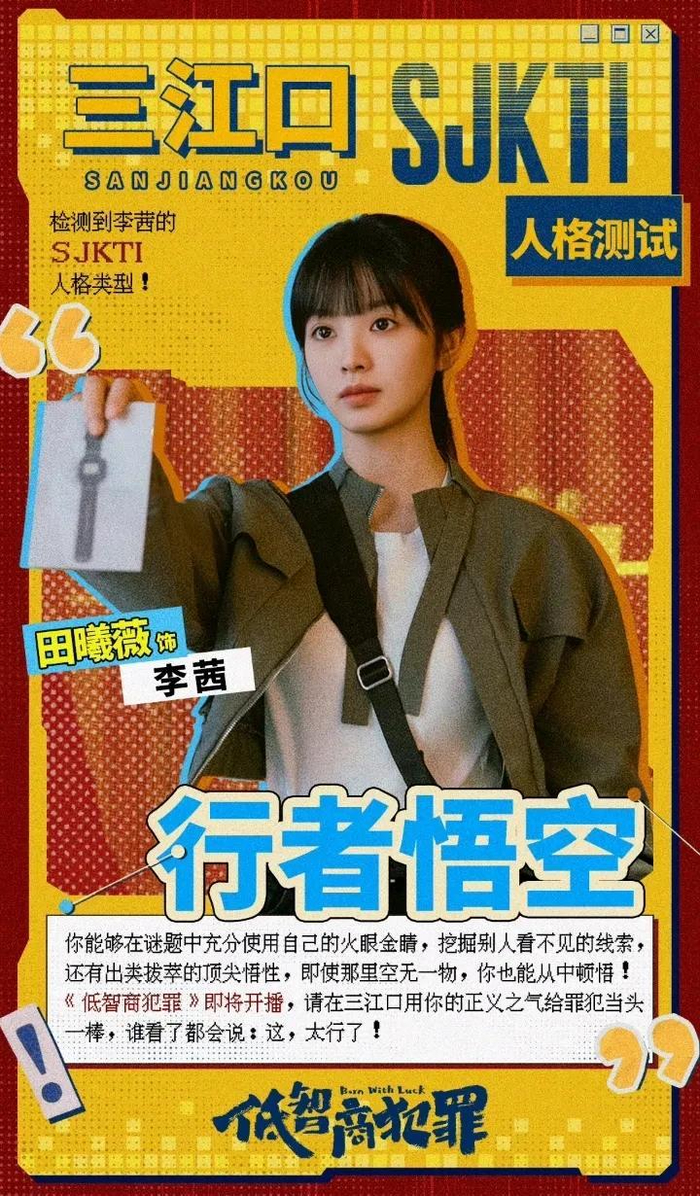 打开网易新闻 查看精彩图片