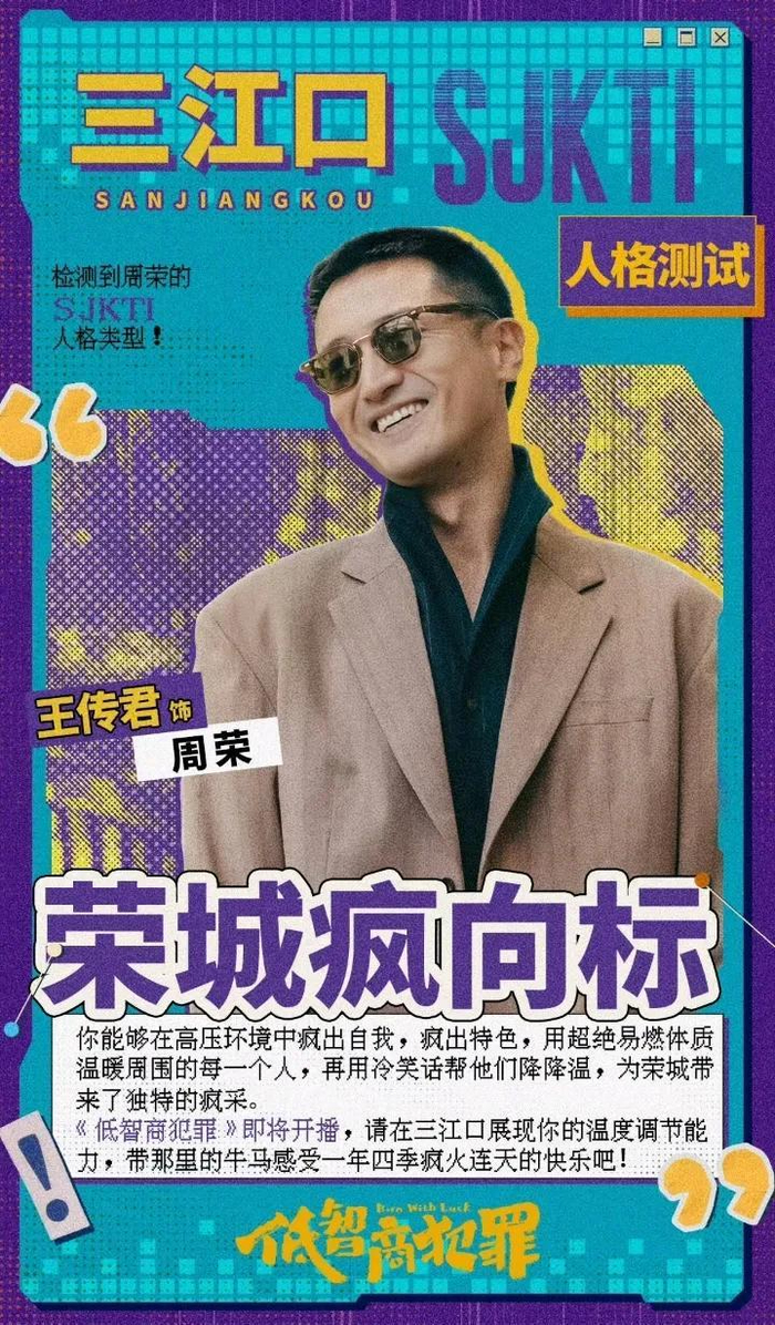 打开网易新闻 查看精彩图片