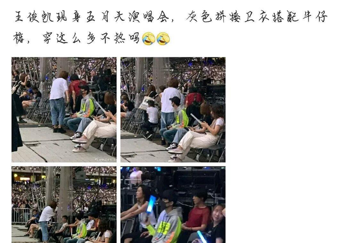  打开网易新闻 查看精彩图片 