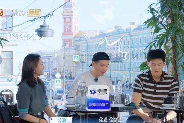 打开网易新闻 查看精彩图片