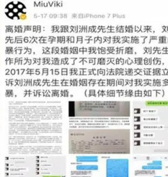 图片来源网络，侵删