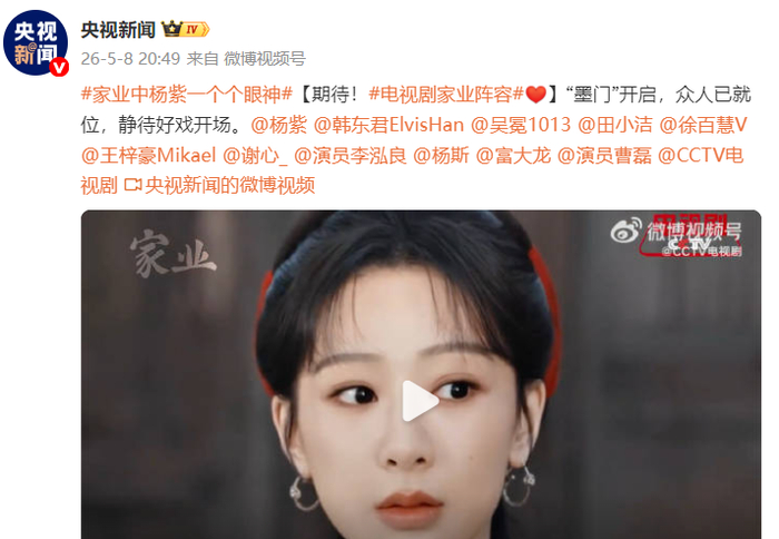  打开网易新闻 查看精彩图片 