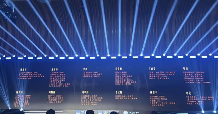 打开网易新闻 查看精彩图片