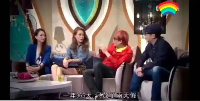 图|容祖儿采访