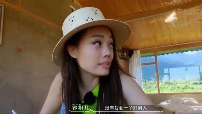 图|容祖儿