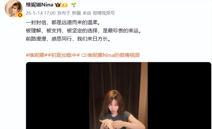  打开网易新闻 查看精彩图片 