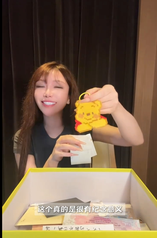 打开网易新闻 查看精彩图片