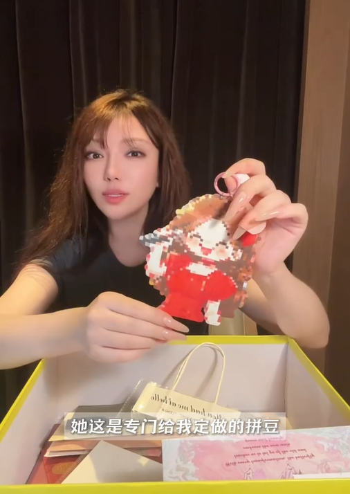 打开网易新闻 查看精彩图片