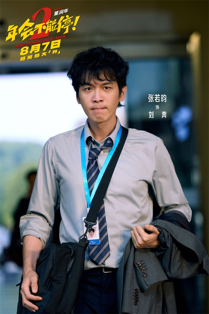 共15张
