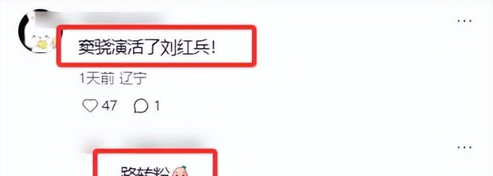 打开网易新闻 查看精彩图片