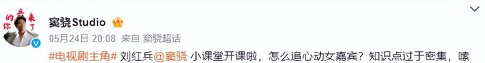 打开网易新闻 查看精彩图片