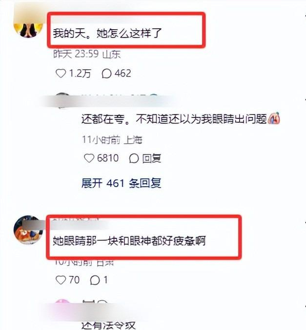  打开网易新闻 查看精彩图片 