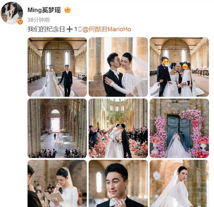  打开网易新闻 查看精彩图片 