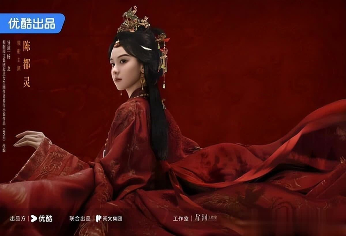 图片来源：《翘楚》官方微博