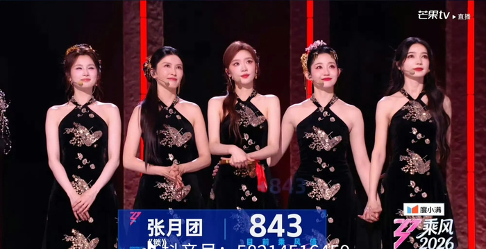 打开网易新闻 查看精彩图片