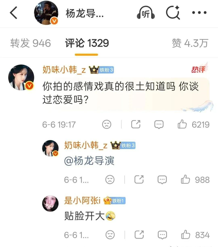  打开网易新闻 查看精彩图片 