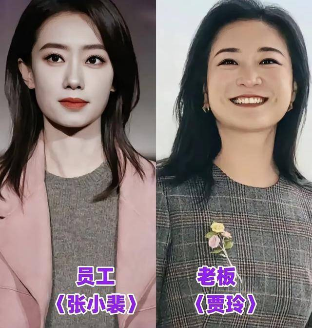 声明：图片来源于网络，如有侵权，请联系删除，谢谢。#你知道这17位明星的老板是谁吗#