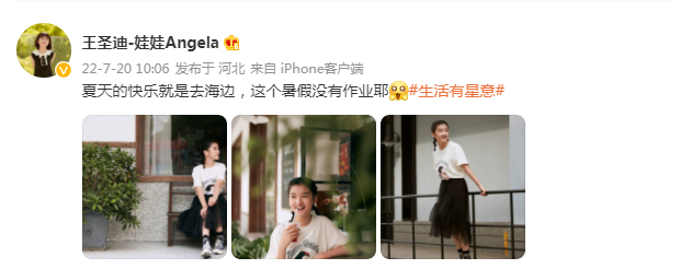  打开网易新闻 查看精彩图片 