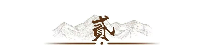 打开网易新闻 查看精彩图片