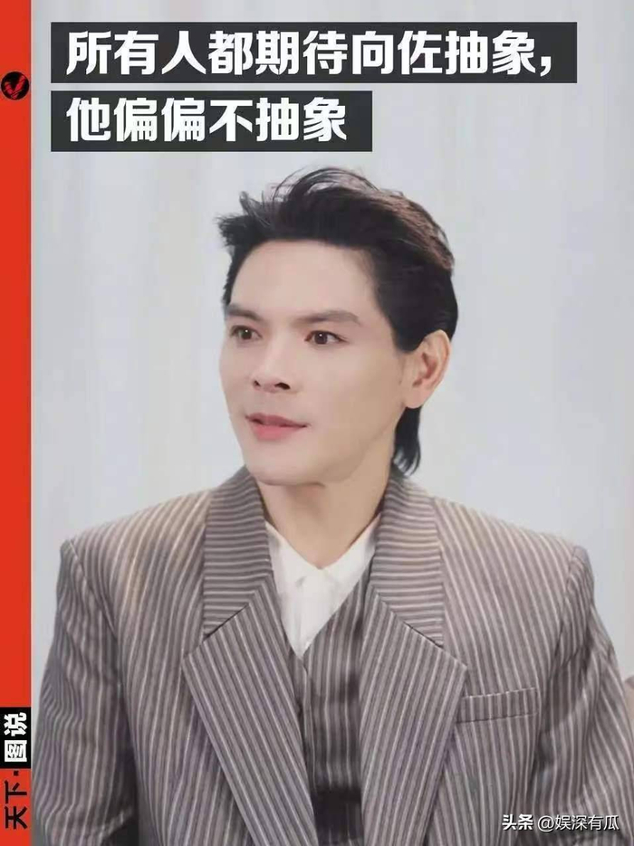 这又何尝不是一条自证清白的好赛道？
