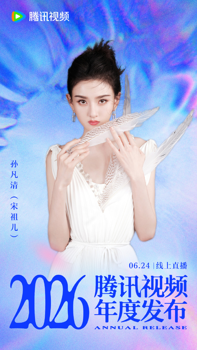  打开网易新闻 查看精彩图片 