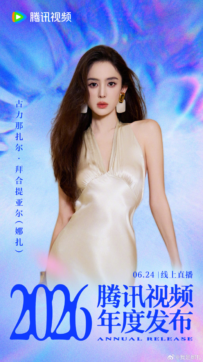  打开网易新闻 查看精彩图片 
