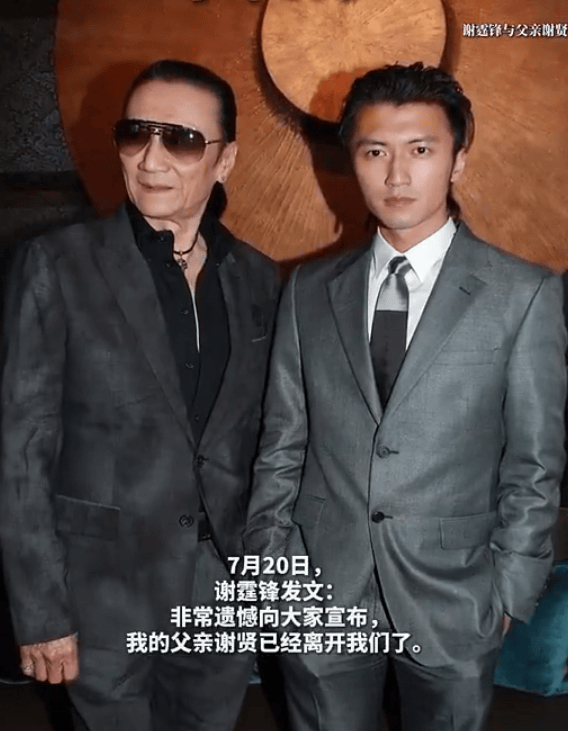 （来源：红星新闻）