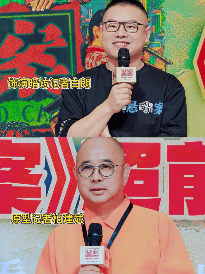 （图源：小红书）